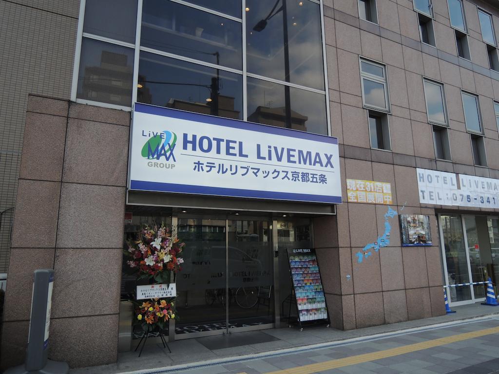 Hotel Livemax Kyoto Gojo Luaran gambar