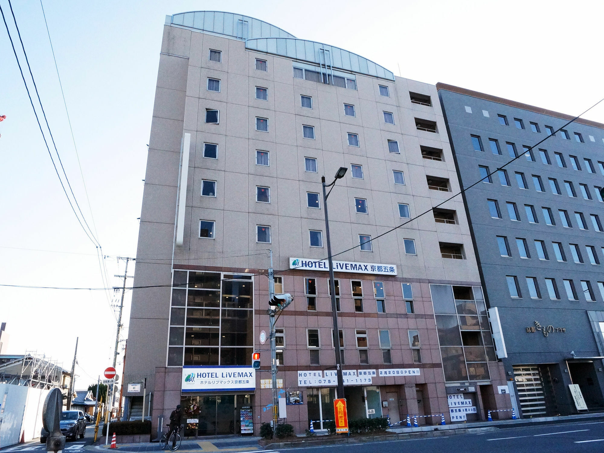 Hotel Livemax Kyoto Gojo Luaran gambar